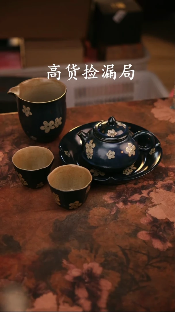 陶瓷客杯无描金！（无礼盒@@A12679