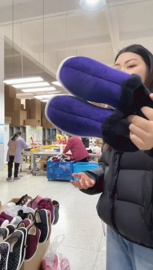 牛筋底紫色黑毛圈棉鞋35码235号