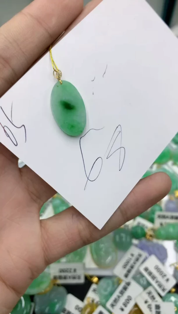 【闪购商品】翡翠颈饰18K金镶嵌号链接111111