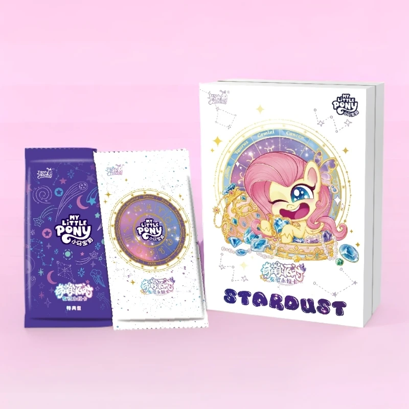 卡游【白蓝包组合平】小马宝莉奇萌派对第二弹卡牌盲盒（拆卡主播