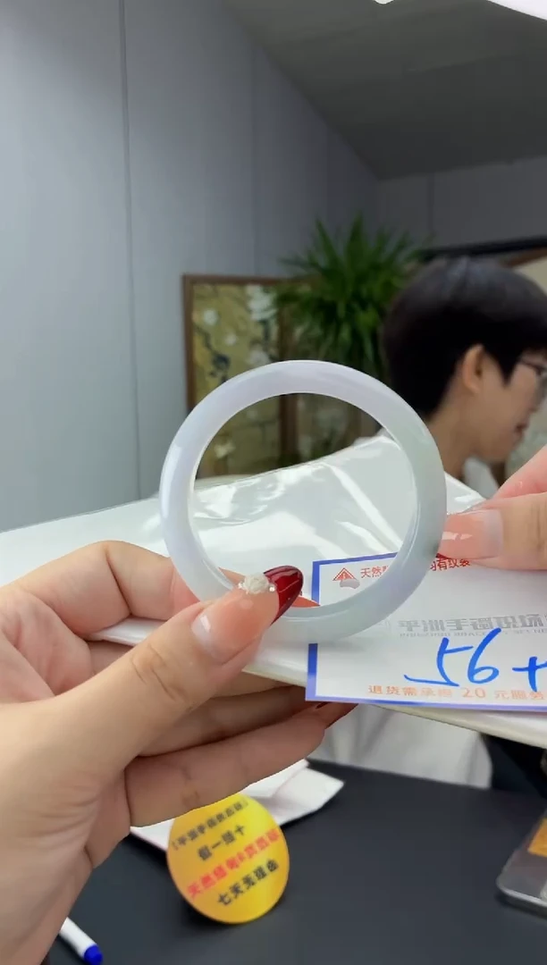 翡翠手镯未镶嵌11111111