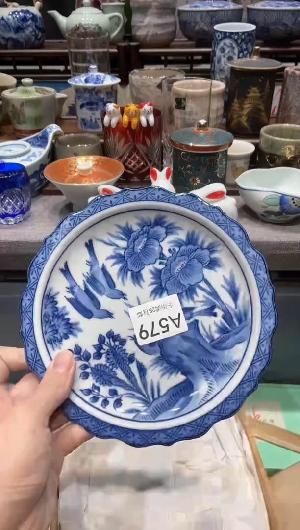 【闪购商品】瓷片闪购商品专用链接