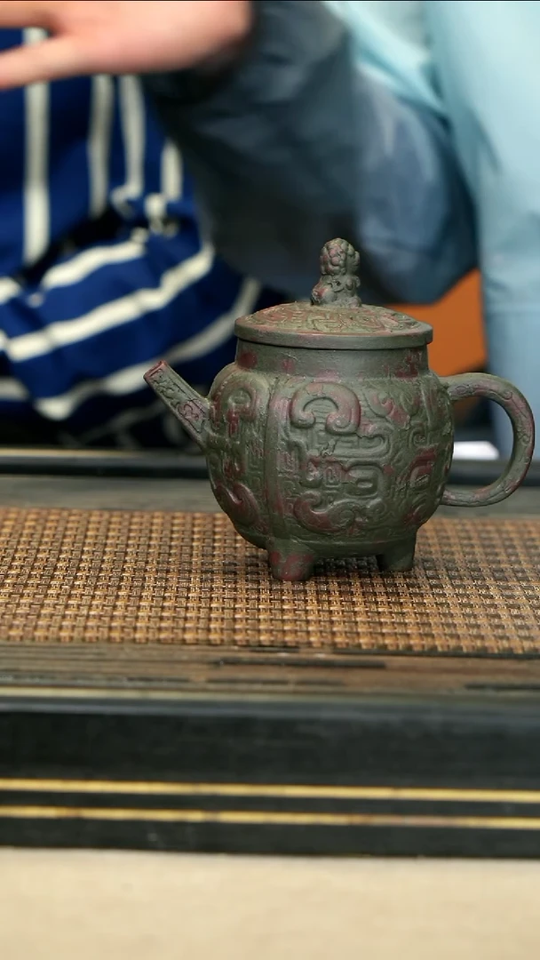 ZCJ74《三足炉鼎》青铜紫砂