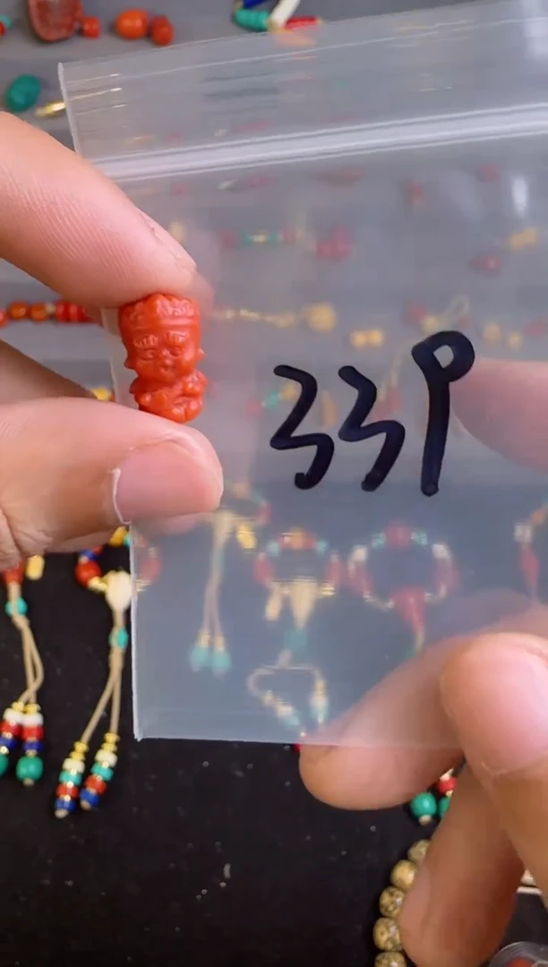 【闪购商品】南红玛瑙多样性发货未镶嵌多样性发货