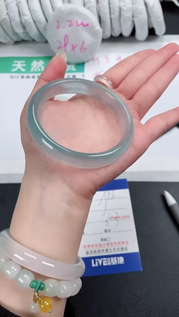 【闪购商品】石英质玉手镯未镶嵌95-60.3