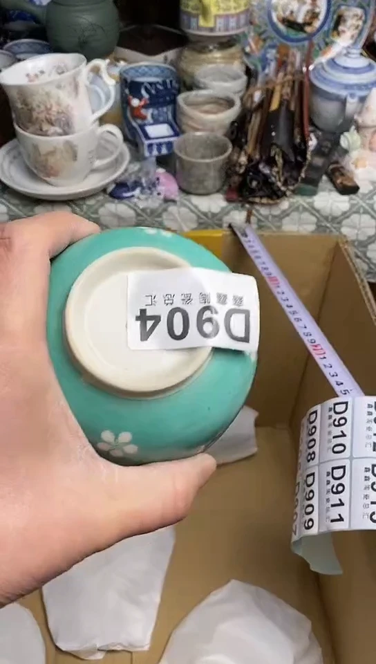 【闪购商品】 666666666666 904