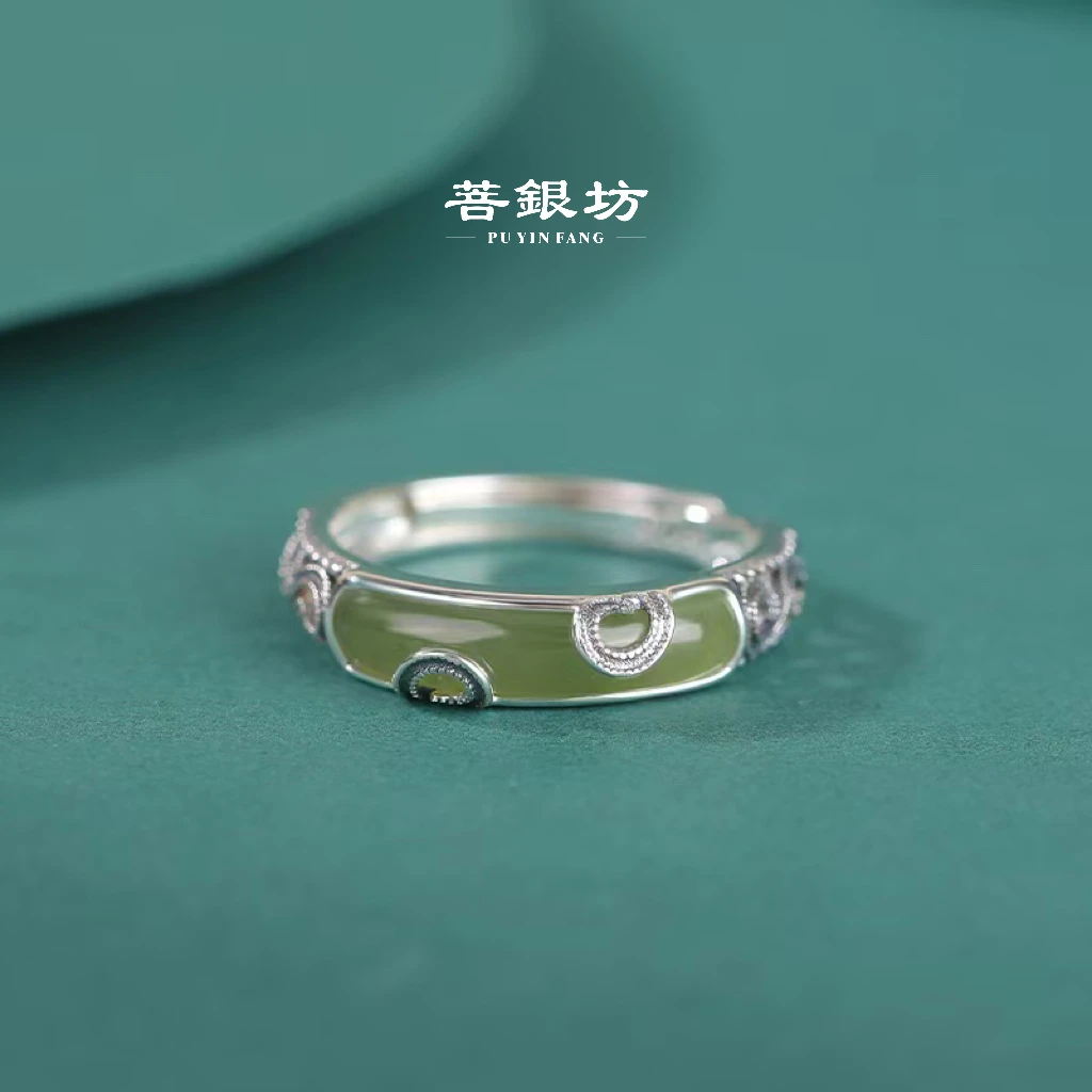 【菩银坊】s925银和田玉 云卷卷 云卷云舒戒指