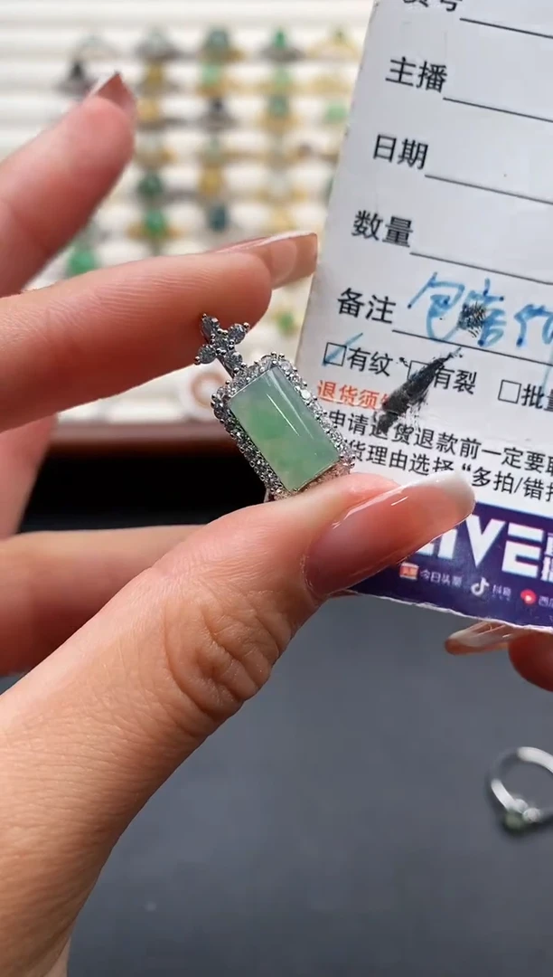 银S925镶嵌戒指翡翠555555+4