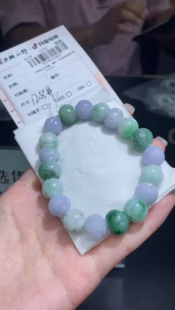 未镶嵌定制翡翠天然翡翠A货47