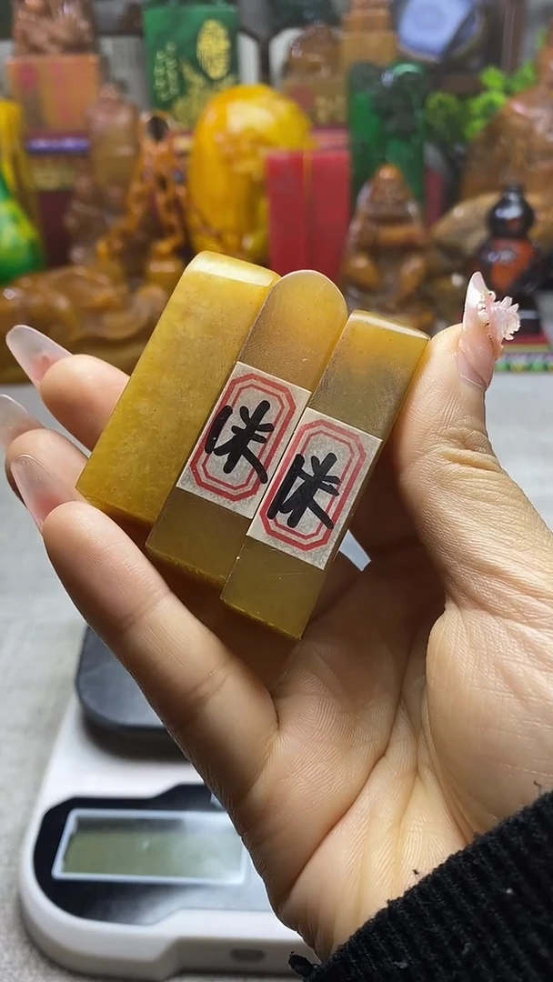 寿山石印石纯天然石料（一单一个随机发）