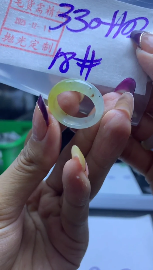 未镶嵌定制翡翠11翡翠18*340元毛货需精抛光