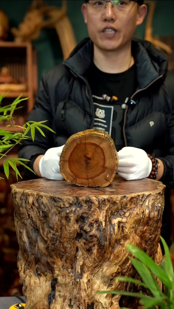 木雷击枣木底座