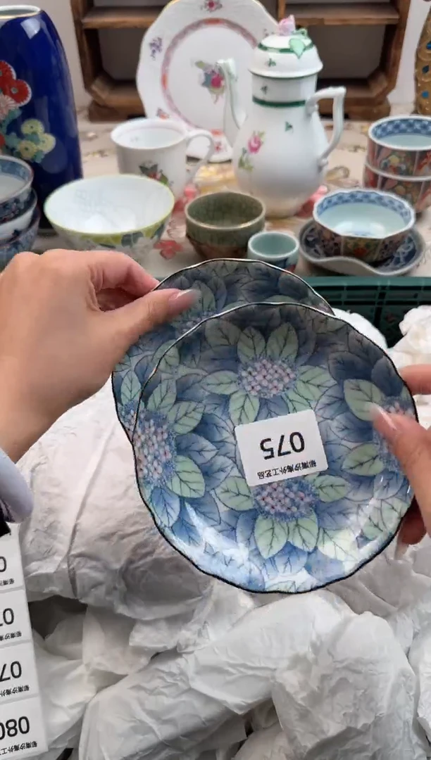 瓷片A-----------075