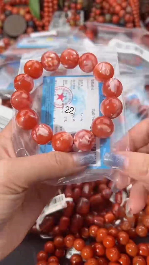 【闪购商品】南红玛瑙手串未镶嵌16