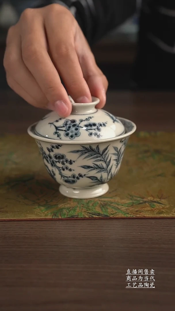 瓷片景德镇手工陶瓷茶具