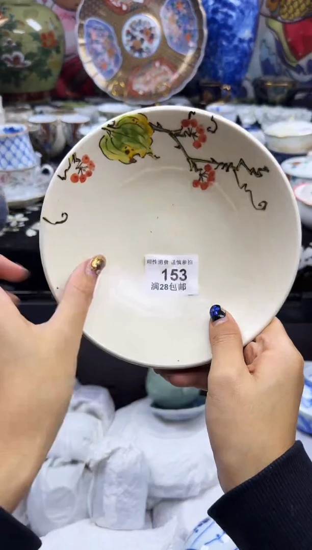 瓷片小**.瓷色工艺品品品品153