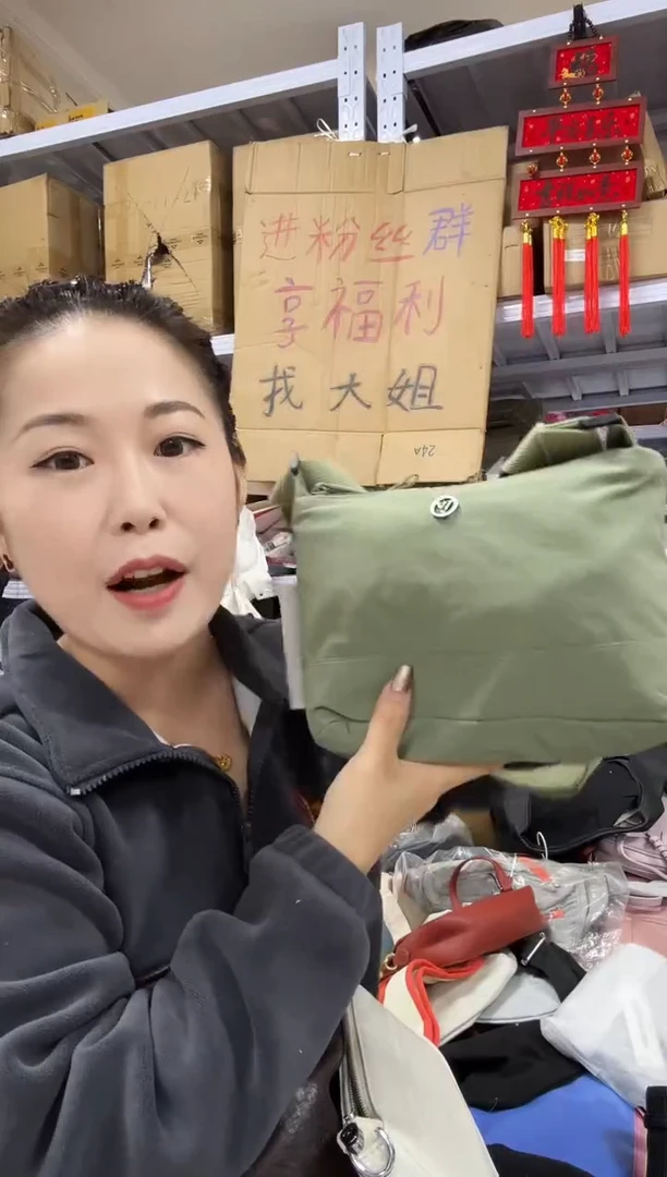 PU上车啦 宝宝们抓紧时间去下方链接拍吧