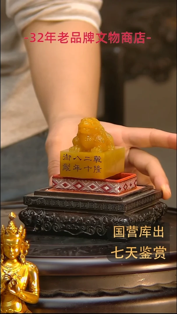 金楚韵汉风精品