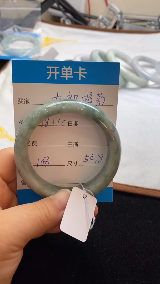 翡翠手镯未镶嵌156096878