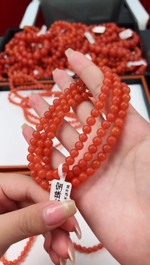 【闪购商品】南红玛瑙长串未镶嵌滴水洞哑光6+一条