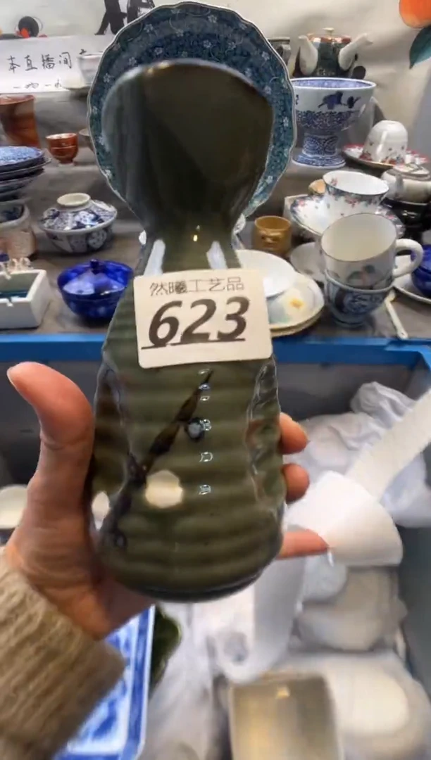 瓷片钢****客623