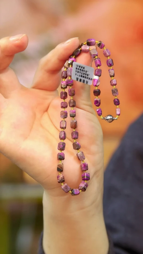 苏纪石（舒俱来）未镶嵌项链03号丝绒项链