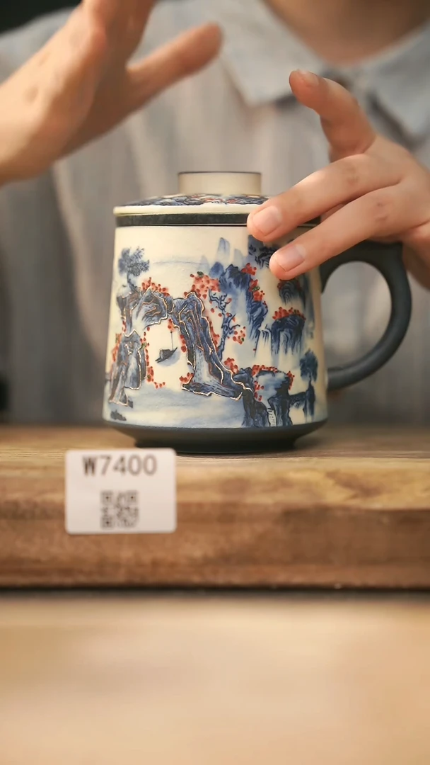 【经典福利】/ 办公杯@@W7400