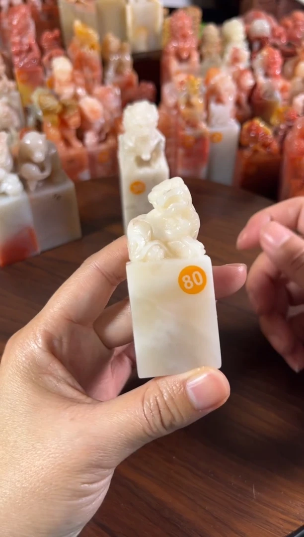 老挝石印石莯***刻1个印章