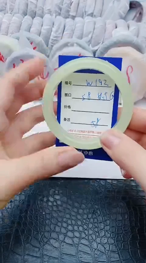 未镶嵌手镯石英质玉w192+58-59-60