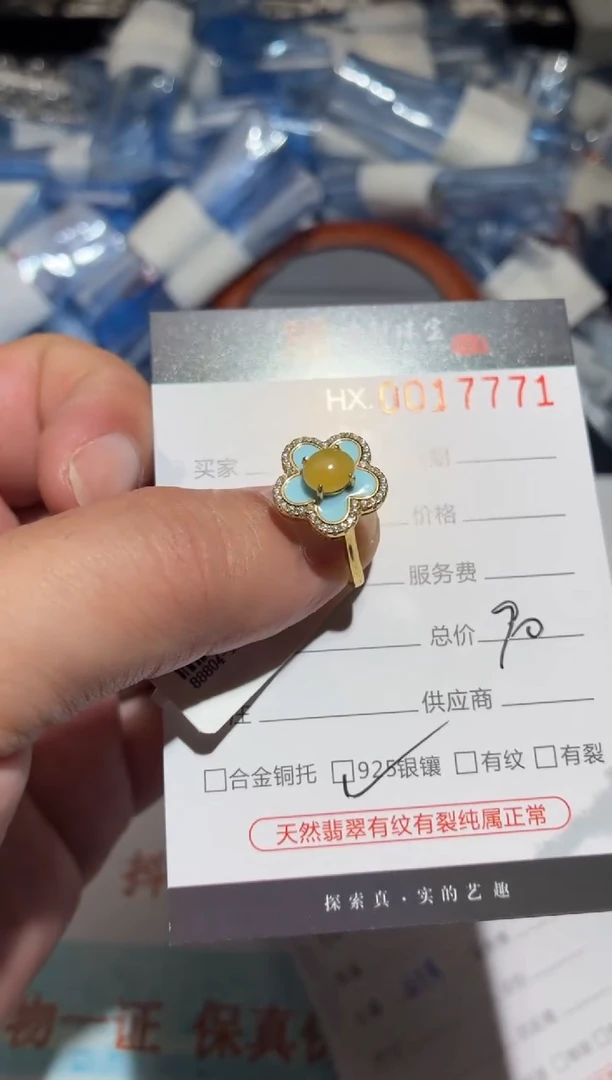 定制翡翠银S925镶嵌天然翡翠【戒指17771】