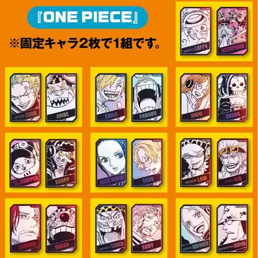 海贼王 JS虹光全息卡