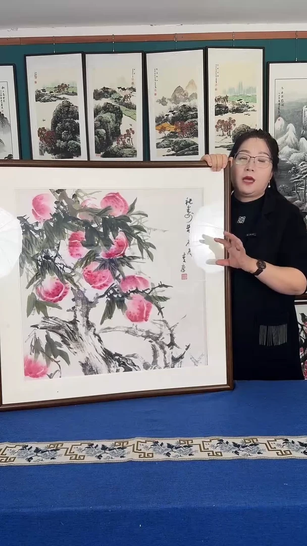 国画83*83桃子实木装裱
