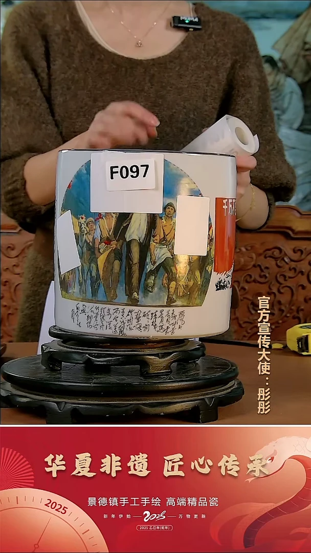 摆件陶景德镇陶瓷摆件A907