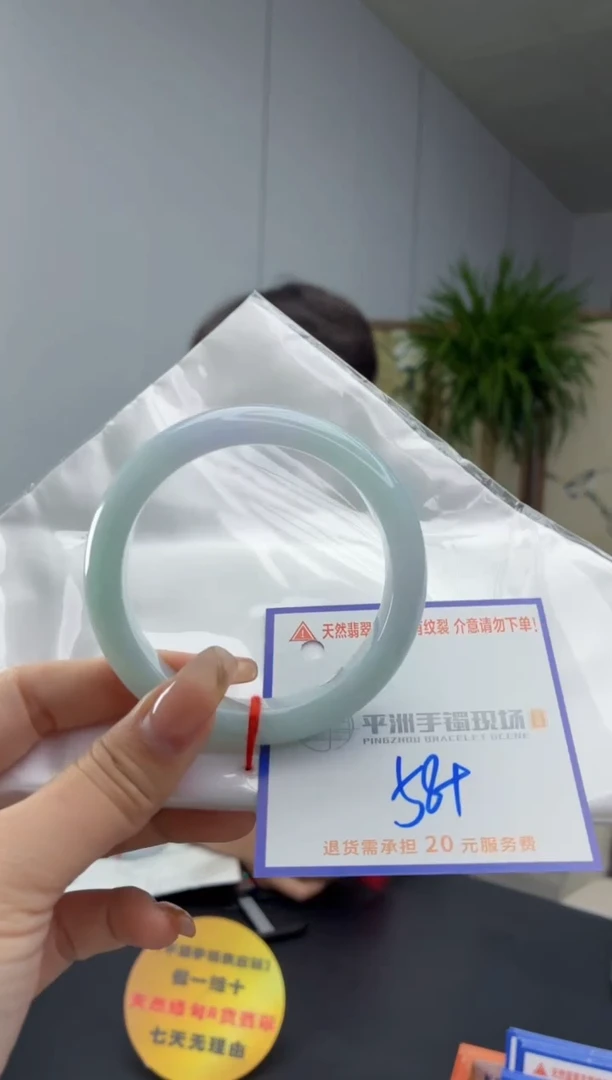 翡翠手镯未镶嵌111111111