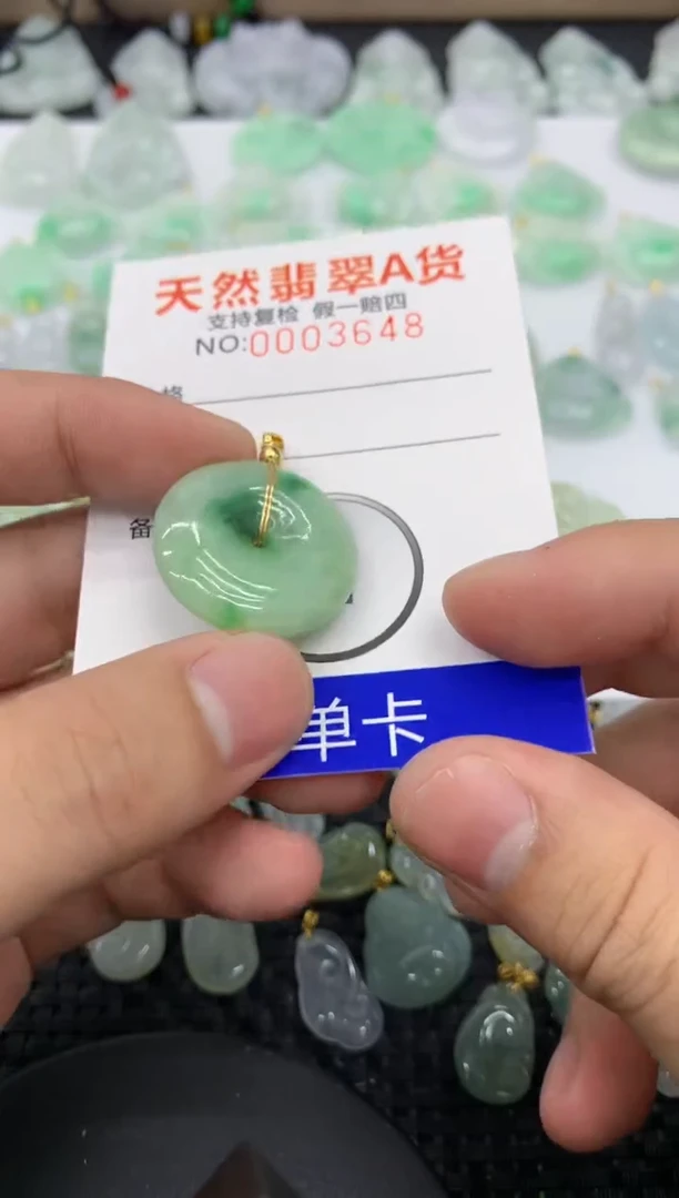 【闪购商品】翡翠颈饰未镶嵌111111111111