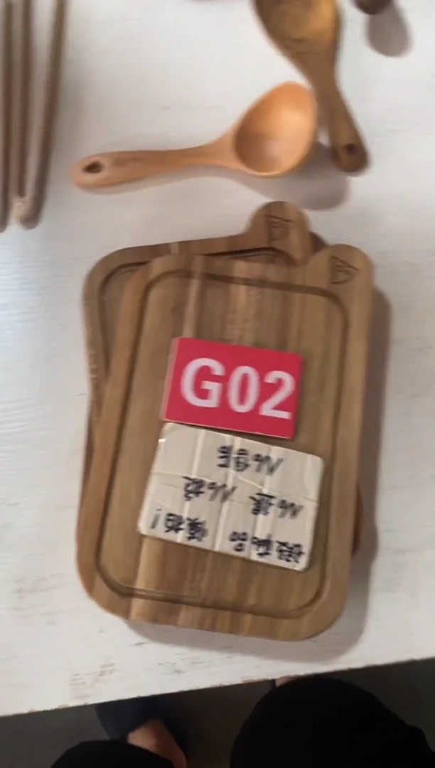 木闪购2025/7/9 G02 瑕疵品