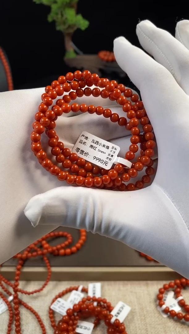 【闪购商品】南红玛瑙手串未镶嵌南红手串5mm+