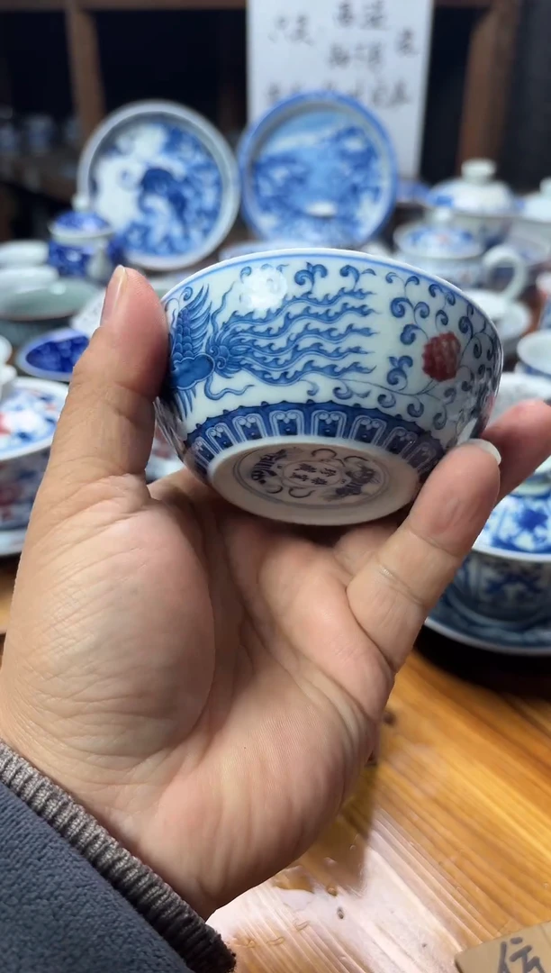 摆件陶瓷茶具茶杯龙凤普洱杯100CC