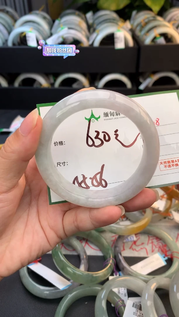 未镶嵌定制翡翠毛货需精细抛光+多人