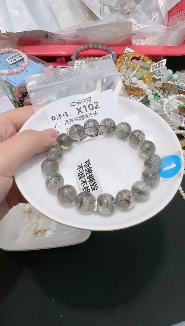 【闪购商品】水晶珠宝半成品未镶嵌多样性发一X102