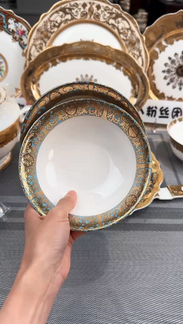 【闪购商品】瓷片6英寸水果碗福利价2个微瑕