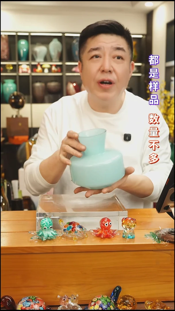 外贸花瓶尾货505