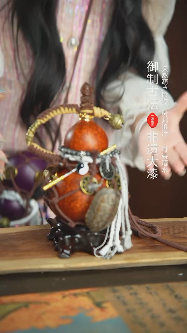 【闪购商品】+83号精品大漆酒葫芦防腐防渗装水茶酒