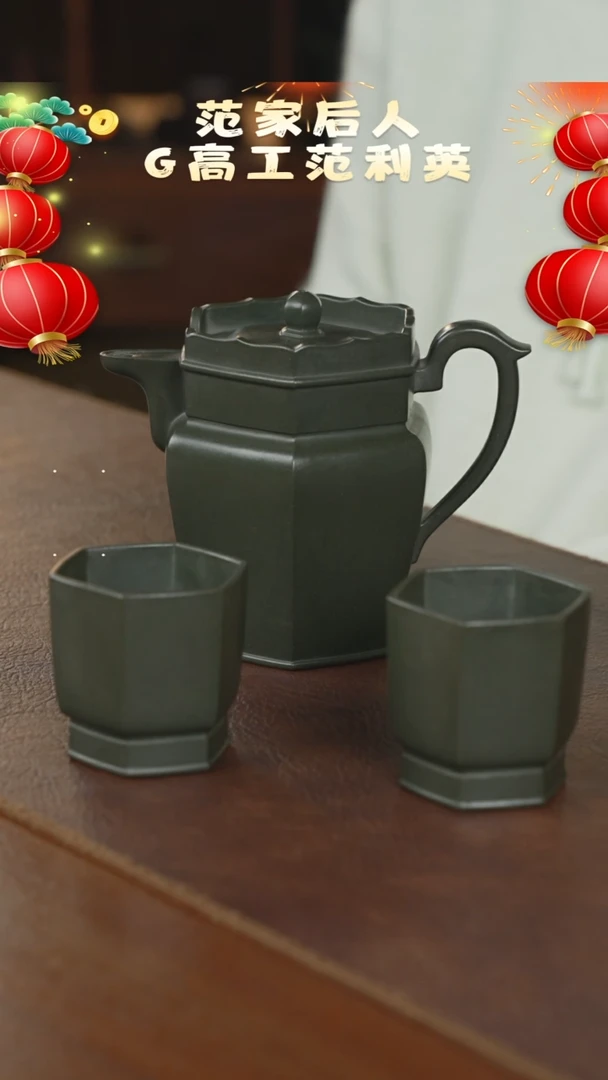 【闪购商品】紫砂茶壶紫砂壶紫砂壶3件套