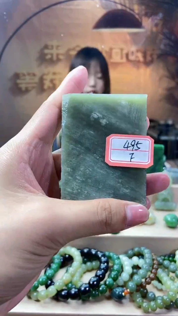 和田玉未镶嵌挂件1