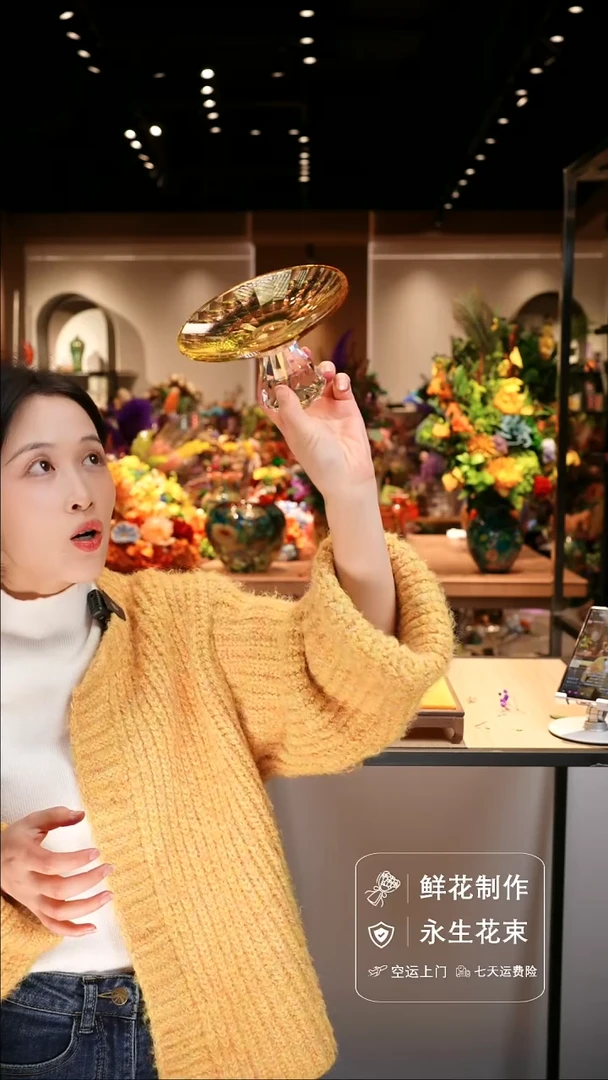 手工艺品琉璃手工花器花束空运包邮送货上门-以图片为准
