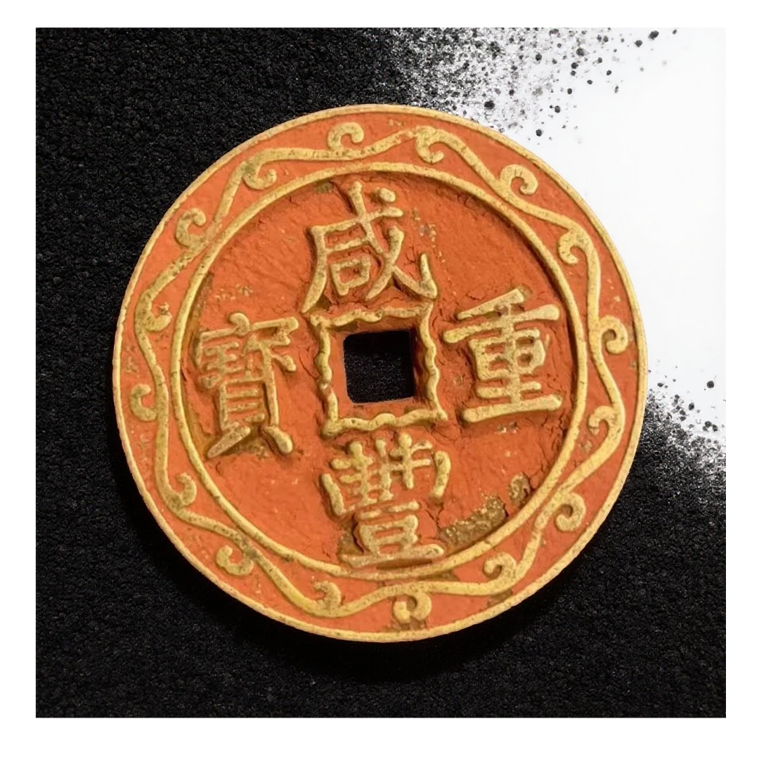 429【龙洋轩】精选手工复制仿古铜银复古纪念工艺摆件