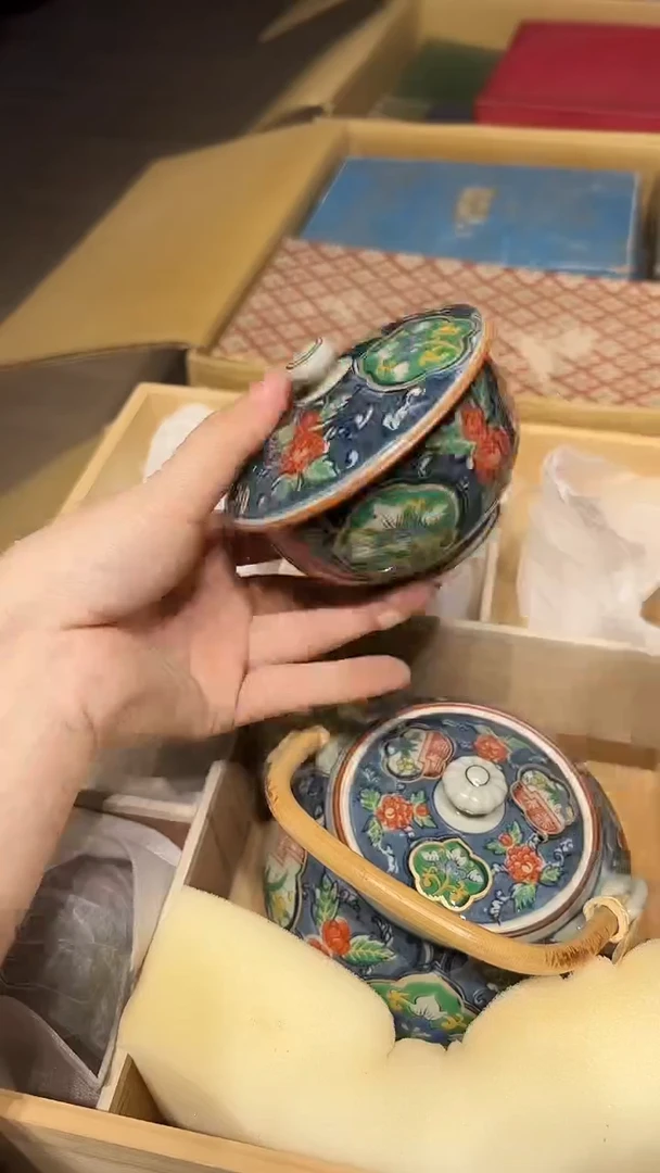 瓷片1220好好好好好好