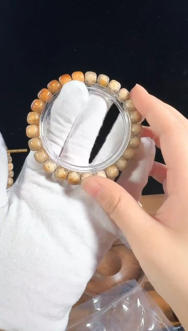 手串星月菩提火烧云M10*9/3017