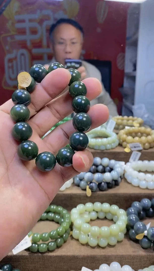 【闪购商品】和田玉（糖玉）手链未镶嵌、